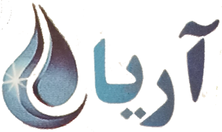 آریا